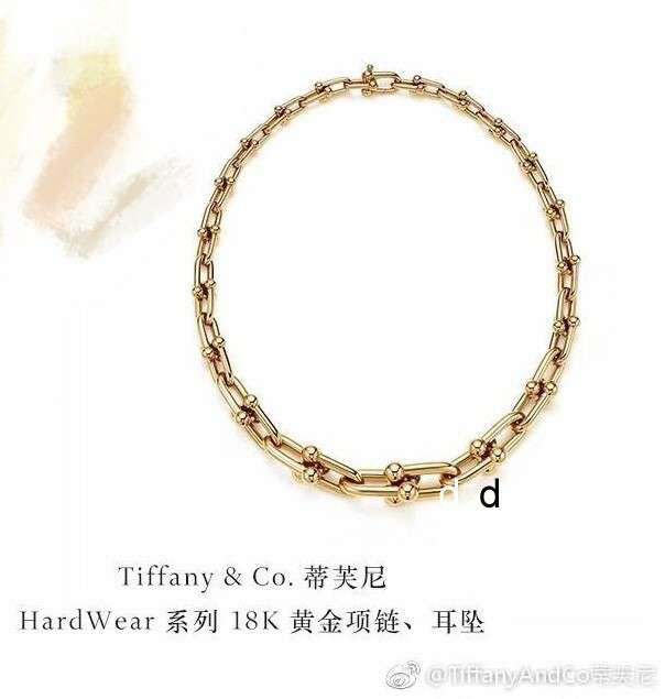 Picture of Tiffany Bracelet _SKUTiffany0327dly215355